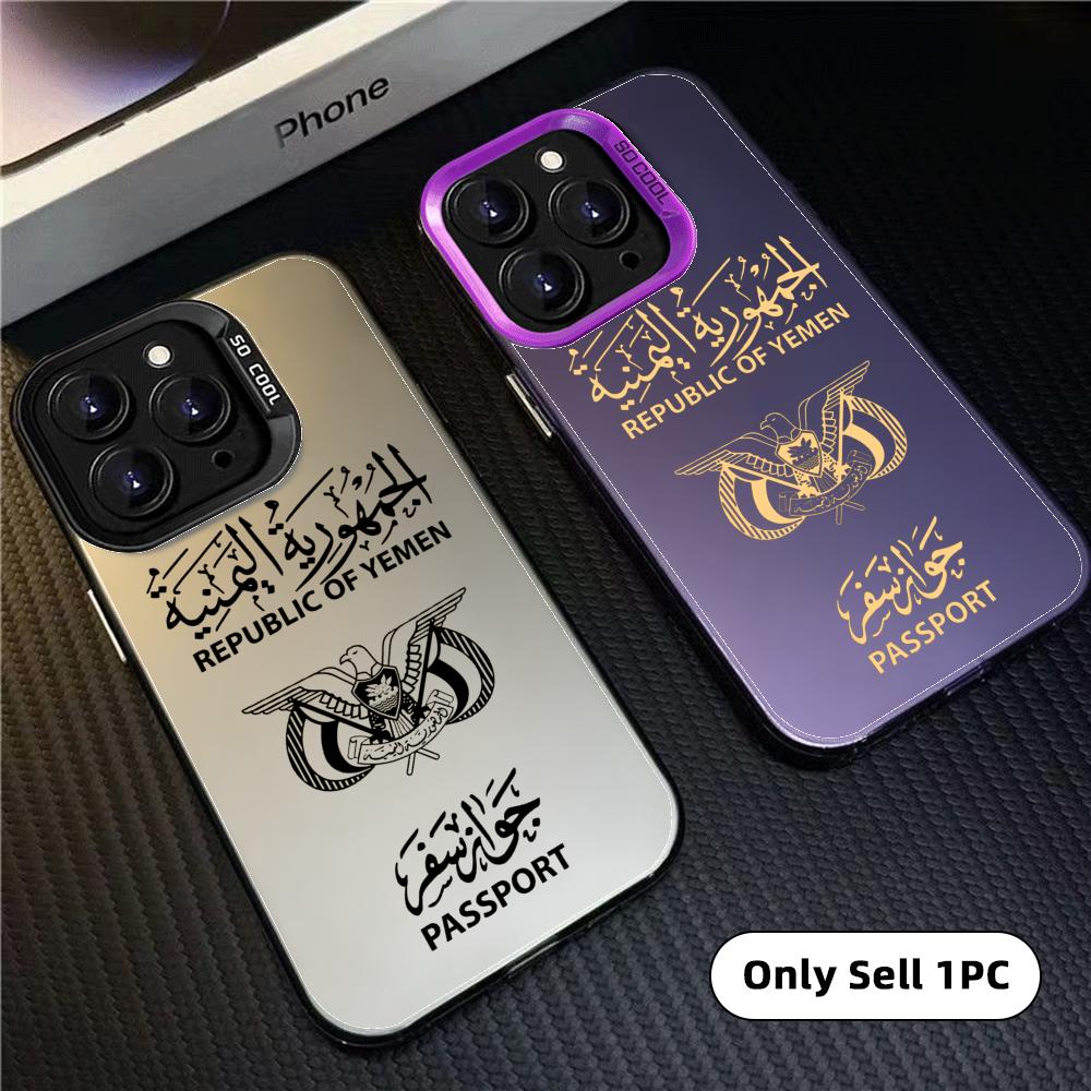 Yemen Pasaportu Desenli iPhone - Apple Iphone 16 incelemesi ve fiyatı