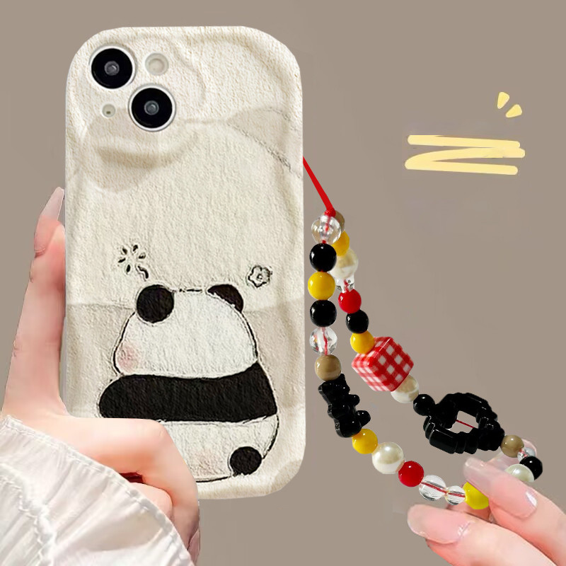 Sevimli Kedi Panda Bileklikli  - Realme C67 incelemesi ve fiyatı